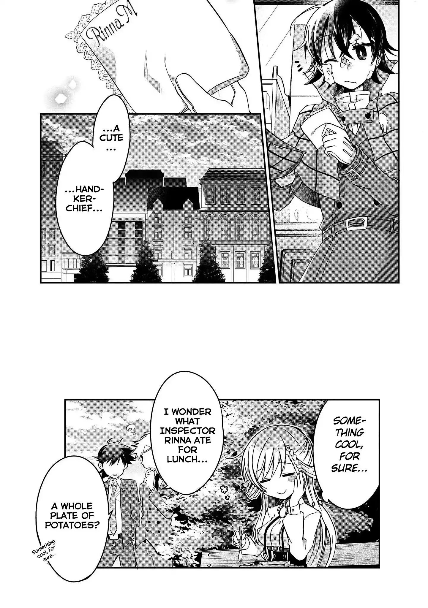 Rinna Keibu wa Iki ga dekinai Chapter 2 34